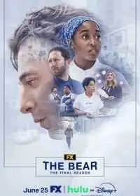 Постер сериала Медведь